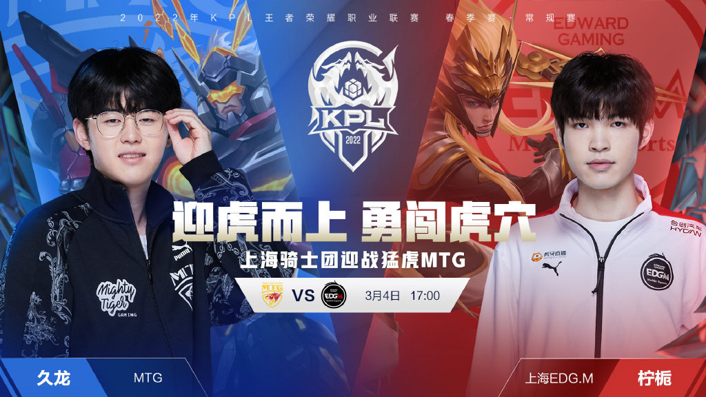 掘金在高强