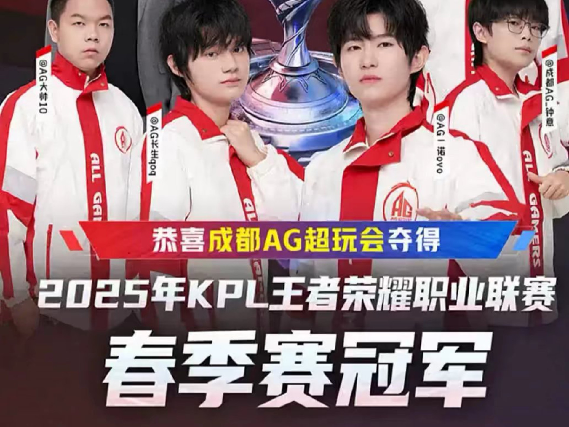 再用一波三 再用一波三