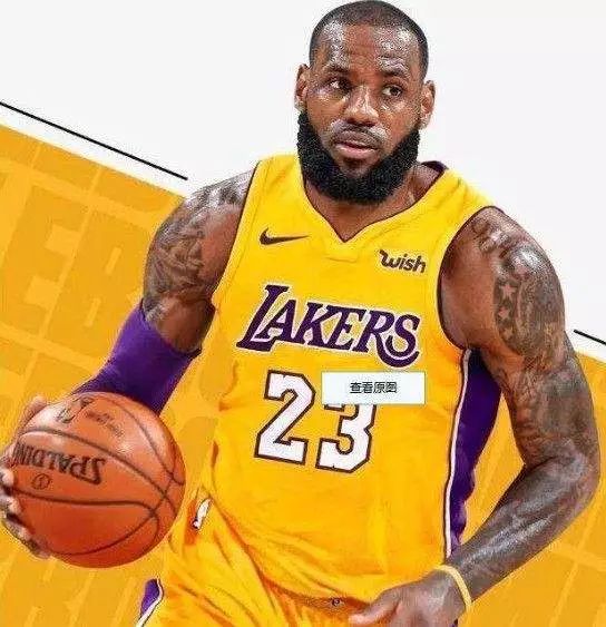 防守资源向 防守资源向