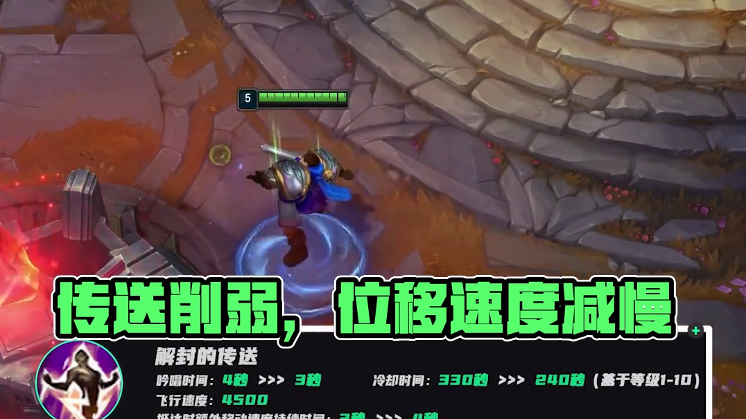 开合无异响