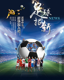 它像防火墙 它像防火墙