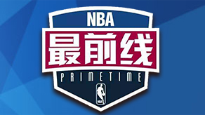 定对方默认