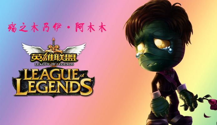 中屡见不鲜